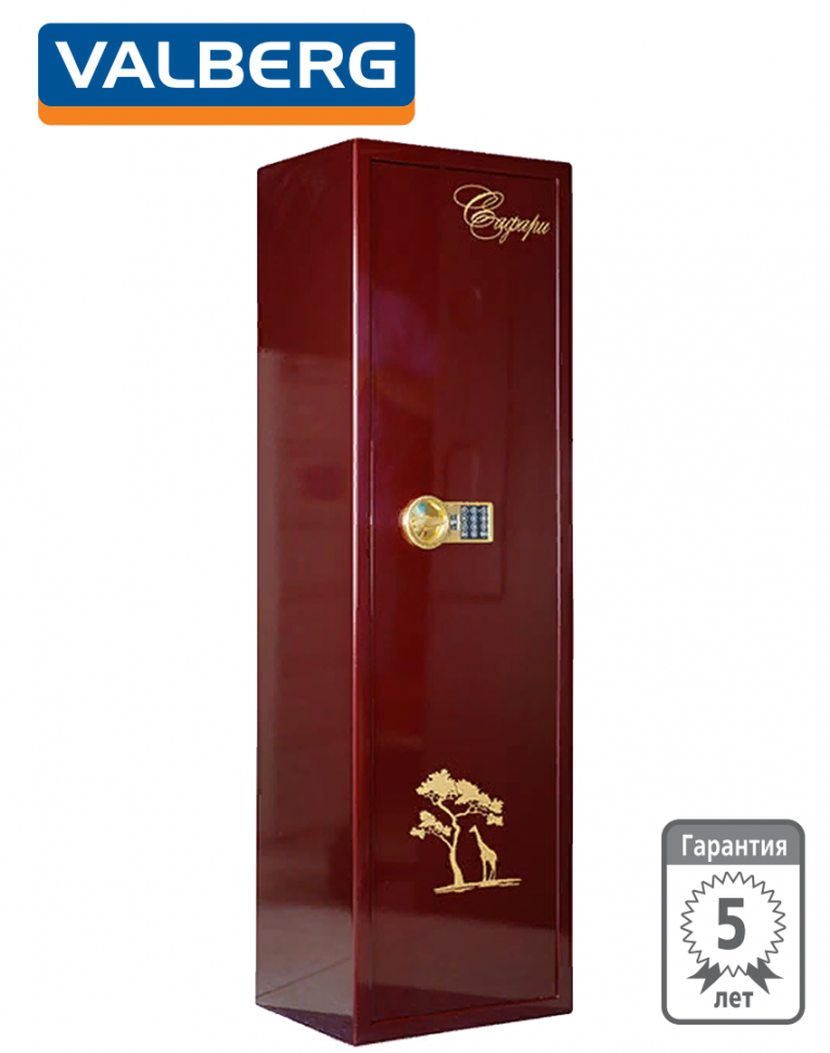 Эксклюзивный сейф Valberg Сафари EL GOLD (вишневый) купить в Гатчине Эксклюзивный сейф Valberg Сафари EL GOLD (вишневый) купить в Гатчине