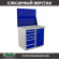 Верстак Profi WT100.WD5/WD1.020 купить в Гатчине