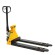 Гидравлическая тележка с весами BFC25 (г/п 2500 кг, вилы 1150x570 мм, RDP) SMARTLIFT (SMART) купить в Гатчине