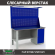Верстак Profi WT160.F1/WD1.021 купить в Гатчине