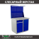 Верстак Profi WT100.WD2/WD1.021 купить в Гатчине