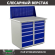 Верстак Profi WT100.WD5/WD5.010 купить в Гатчине