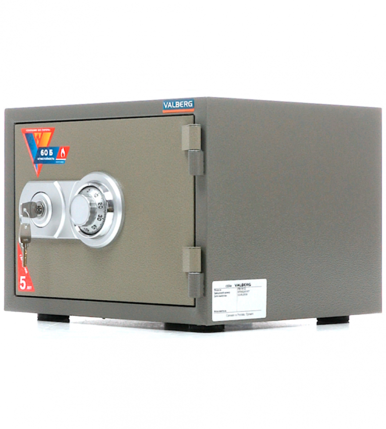 Огнестойкий сейф Valberg FRS-30 CL купить в Гатчине Огнестойкий сейф Valberg FRS-30 CL купить в Гатчине