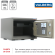 Огнестойкий сейф Valberg FRS-30 CL купить в Гатчине