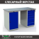 Верстак Profi WT140.WD1/WD5.000 купить в Гатчине