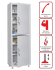 Медицинский шкаф HILFE МД 1 1760/SS купить в Гатчине