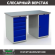 Верстак Profi WT140.WD5/WD1.000 купить в Гатчине