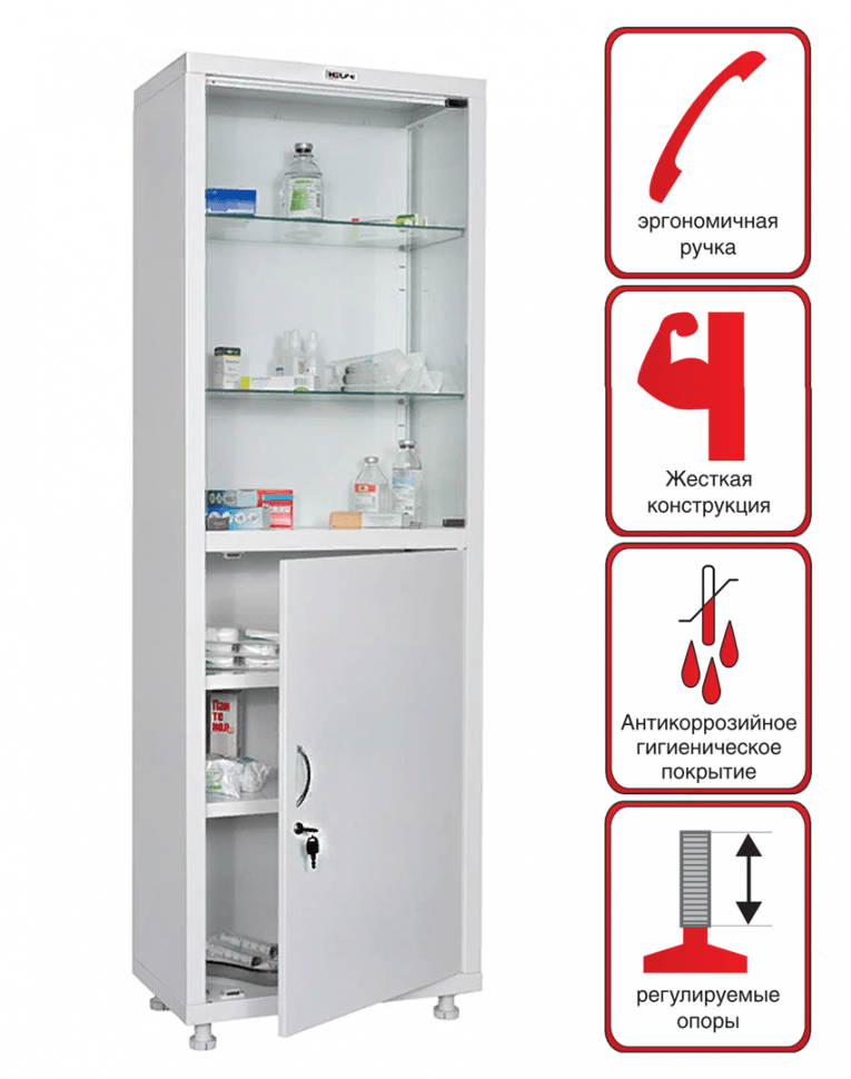 Медицинский шкаф HILFE МД 1 1760/SG купить в Гатчине Медицинский шкаф HILFE МД 1 1760/SG купить в Гатчине