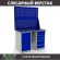 Верстак Profi WT120.WD1/WD5.020 купить в Гатчине