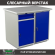 Верстак Profi WT100.WD2/WD1.000 купить в Гатчине