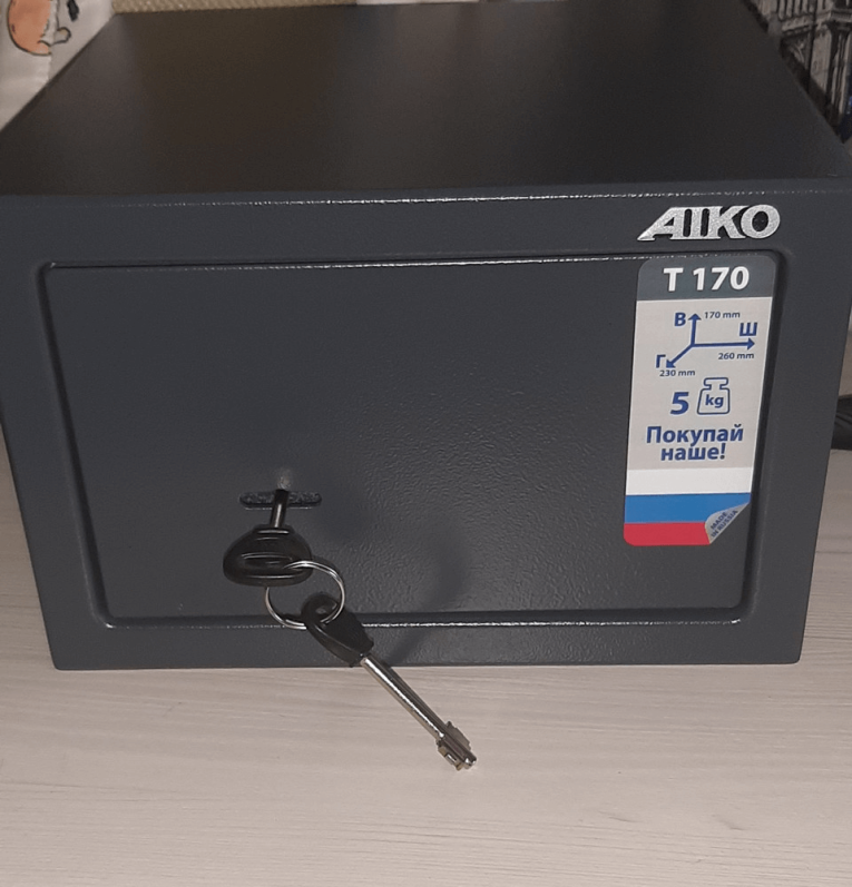 Мебельный сейф Aiko T-170 KL купить в Гатчине Мебельный сейф Aiko T-170 KL купить в Гатчине