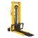 Ручной гидравлический штабелер SDJ 1025 (1000 кг; 2,5 м; вилы 310-850 мм) SMARTLIFT (SMART) купить в Гатчине