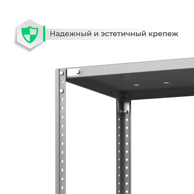 Стеллаж ТС Лайт с перф. полками 3000х1000х500 6 полок купить в Гатчине Стеллаж ТС Лайт с перф. полками 3000х1000х500 6 полок купить в Гатчине