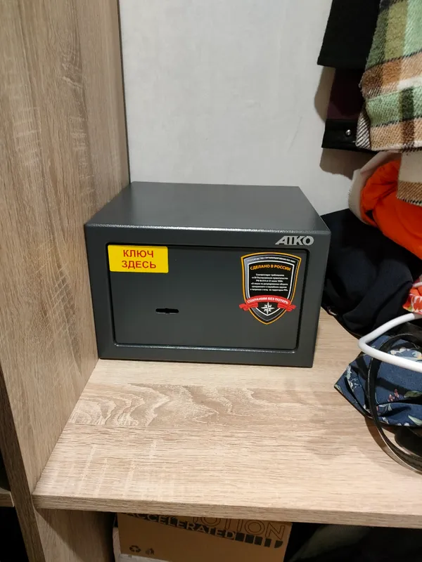Пистолетный сейф Aiko TT-170 купить в Гатчине Пистолетный сейф Aiko TT-170 купить в Гатчине