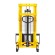 Ручной гидравлический штабелер SDJ 1020 (1000 кг; 2 м; вилы 310-850 мм) SMARTLIFT (SMART) купить в Гатчине