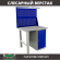 Верстак Profi WT100.F1/WD1.021 купить в Гатчине