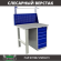 Верстак Profi WT100.F1/WD5.011 купить в Гатчине