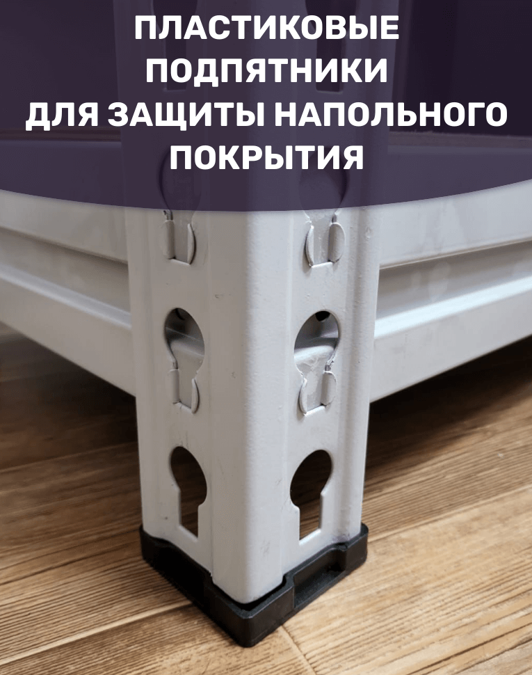 Стеллаж металлический МС-Т 3000х1820х760 4 полки купить в Гатчине Стеллаж металлический МС-Т 3000х1820х760 4 полки купить в Гатчине