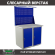 Верстак Profi WT100.WD1/WD1.021 купить в Гатчине