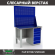Верстак Profi WT120.F1/WD5.020 купить в Гатчине