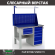 Верстак Profi WT120.F1/WD5.111 купить в Гатчине