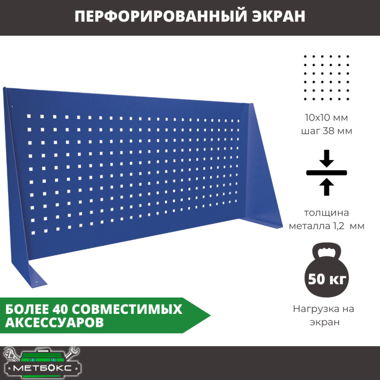 Верстак Profi WT180.WD5/WD1.010 купить в Гатчине Верстак Profi WT180.WD5/WD1.010 купить в Гатчине