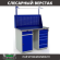 Верстак Profi WT120.WD2/WD5.011 купить в Гатчине