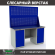 Верстак Profi WT160.WD1/WD1.020 купить в Гатчине