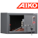 Сейф для пистолета Aiko TT-200 купить в Гатчине