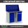 Верстак Profi WT120.WD5/WD2.010 купить в Гатчине