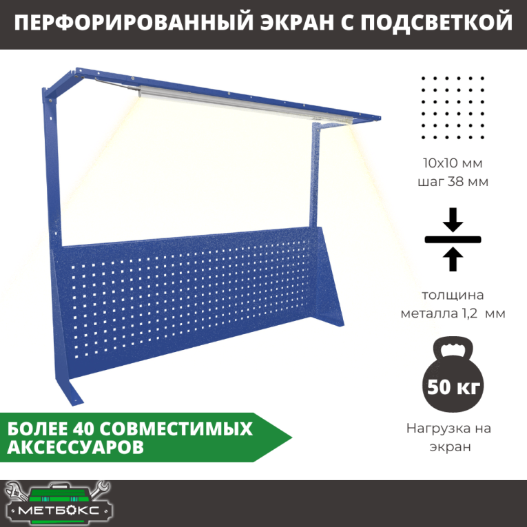 Верстак Profi WT180.WD5/WD5.011 купить в Гатчине Верстак Profi WT180.WD5/WD5.011 купить в Гатчине