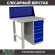 Верстак Profi WT100.F1/WD5.010 купить в Гатчине