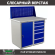 Верстак Profi WT100.WD1/WD5.010 купить в Гатчине
