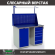 Верстак Profi WT120.WD1/WD5.011 купить в Гатчине