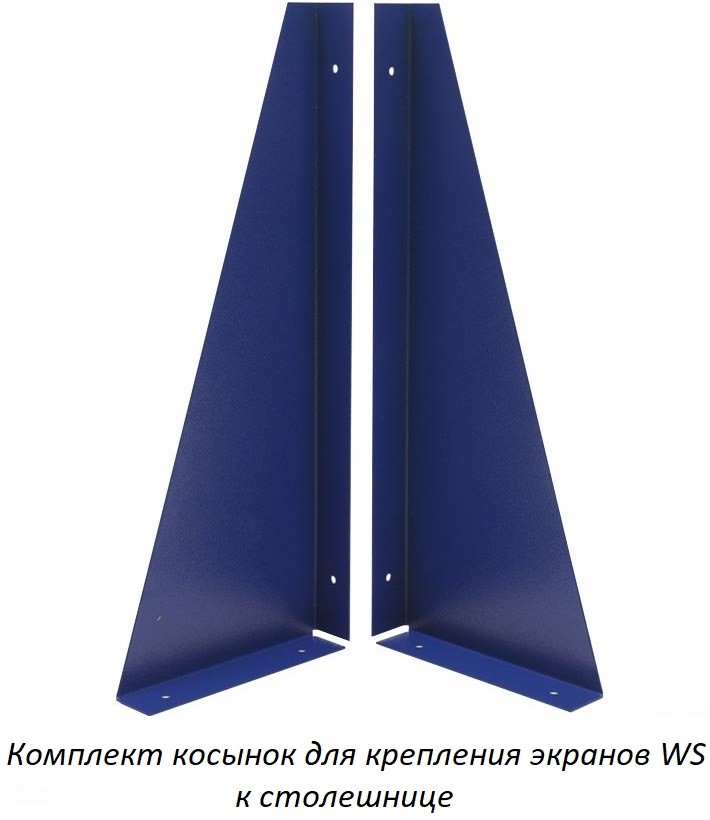 Верстак Expert W200.WS1/F2.100.W купить в Гатчине Верстак Expert W200.WS1/F2.100.W купить в Гатчине