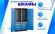 Шкаф антистатический SPC 180.B5.S1 купить в Гатчине