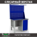 Верстак Profi WT120.F1/WD1.021 купить в Гатчине
