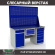 Верстак Profi WT160.WD2/WD5.120 купить в Гатчине