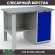 Верстак Profi WT120.F1/WD1.000 купить в Гатчине