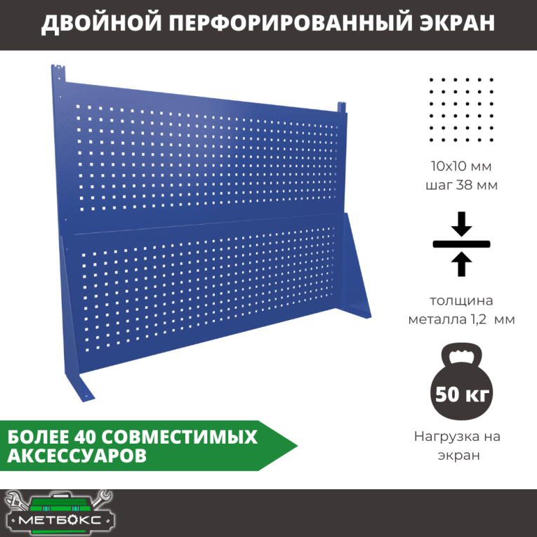 Верстак Profi WT100.F1/F1.020 купить в Гатчине Верстак Profi WT100.F1/F1.020 купить в Гатчине