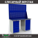 Верстак Profi WT140.WD5/WD1.020 купить в Гатчине