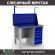 Верстак Profi WT120.F1/WD5.011 купить в Гатчине