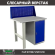Верстак Profi WT100.F1/WD1.010 купить в Гатчине