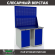 Верстак Profi WT120.WD1/WD1.020 купить в Гатчине