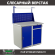 Верстак Profi WT100.WD1/WD2.011 купить в Гатчине