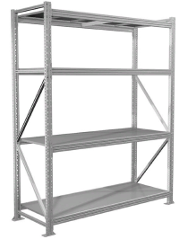 Стеллаж MS Profi 2500х1200х600 4 полки Стеллаж MS Profi 2500х1200х600 4 полки