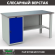 Верстак Profi WT160.WD1/F1.000 (WB 160Sh + WD1) купить в Гатчине