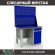 Верстак Profi WT120.F1/WD2.020 купить в Гатчине