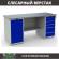 Верстак Profi WT180.WD1/WD5.000 (WB 180Sh + WD1 + WD5) купить в Гатчине