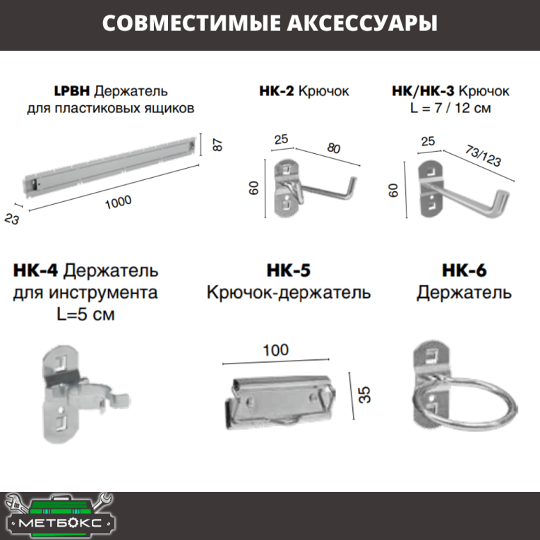 Верстак Profi WT180.WD2/WD2.121 купить в Гатчине Верстак Profi WT180.WD2/WD2.121 купить в Гатчине